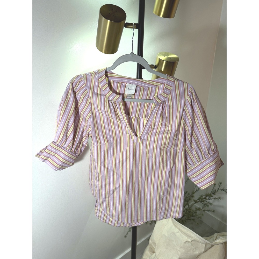 Maeve stripe tunic adorable Med jeans top layering work easy wear anthropologie